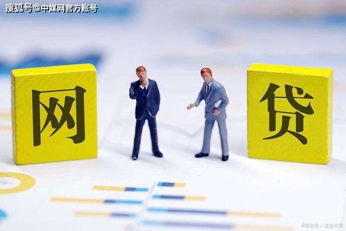 安全与便捷并重 互联网金融与护航服务共生之道